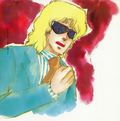 watercolor illustration of Char Aznable, depicted giving his speech from episode 37 of Zeta Gundam, but wearing a light-blue suit, striped shirt, and sunglasses which do not actually match what he was wearing in the anime